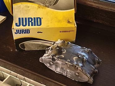 JURID əyləc bəndləri (disk üçün) - Brend: JURID (Federal-Mogul