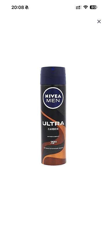 Nivea Men Ultra Carbon antiperspirant sprey - 72 saatadək qalıcı tər — 1