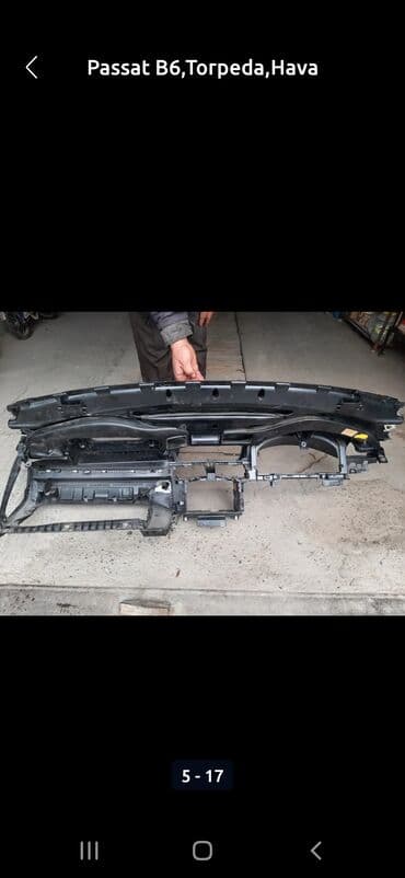 фольксваген замена ремней: Volkswagen PASSAT B6, 2008 г., Оригинал, Б/у — 4