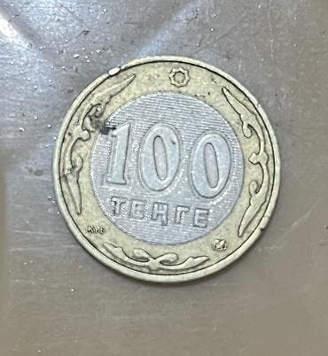 10 cent nece manatdir: 2005 il — 1