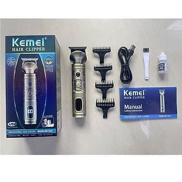 sac girxan: Saç qırxan maşın, Kemei, Yeni, Pulsuz çatdırılma, Ödənişli çatdırılma, Rayonlara çatdırılma — 4