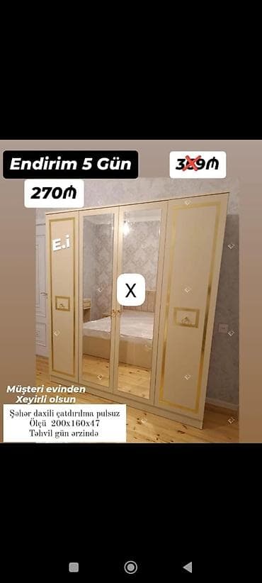 Qızılı haşiyəli, güzgülü 4 qapılı şkaf - Ölçü: 200 x 160 x 47 sm -