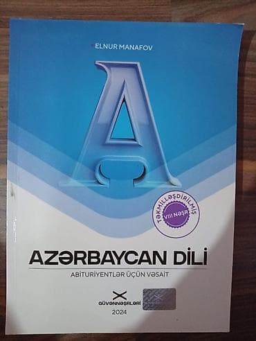 binokul satilir: Məhsul yenidir istifadə olunmayıb.Təcili olaraq satılır! — 1