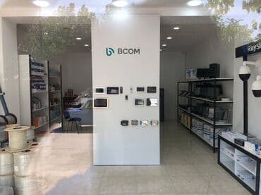 mingecevir obyekt: Azadliq metrosunun yaxınlığında 100kv m sahəsi olan idman zalı obyekt — 2