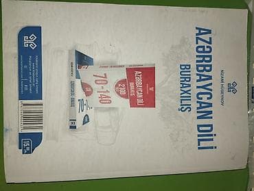 test kitablari: Azərbaycan dili 11-ci sinif — 1