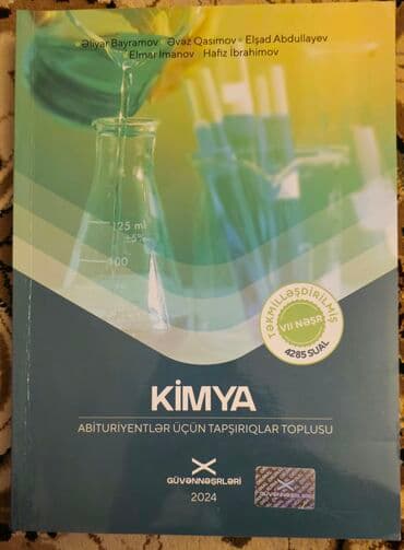kimya 9 metodik vəsait: Kimya 11-ci sinif, 2024 il, Ödənişli çatdırılma, Ünvandan götürmə — 1