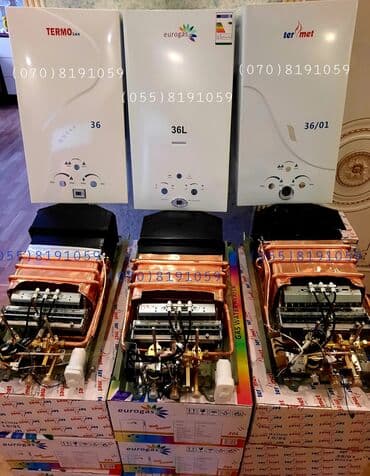 irshad electronics: Pitiminutka Alev, 32 l/dəq, Yeni, Pulsuz çatdırılma — 12