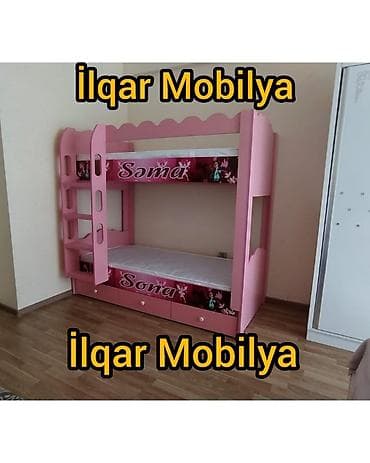 Детская мебель: Для девочки и мальчика, Новый, Кровать, Без матраса, Без выдвижных ящиков, Ламинат — 4