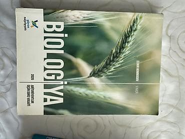 Книги и журналы: География — 9