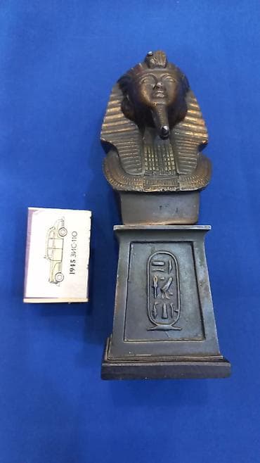 iwlenmiw dikler: Fiqur, Metal, rəng - Qəhvəyi — 1