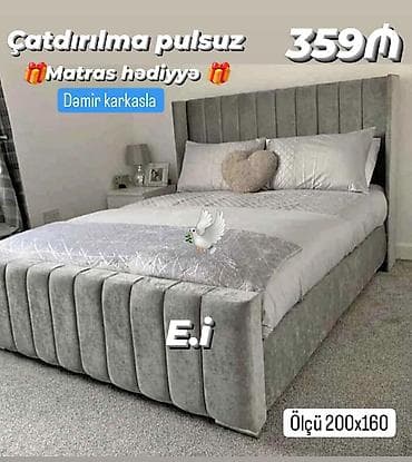 Yeni, İkinəfərlik çarpayı, Matras ilə