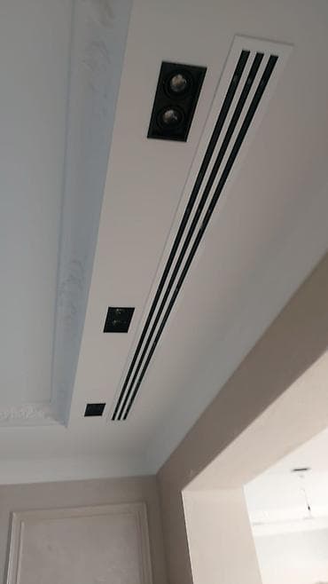 Кондиционер AUX, 30-35 м², Сплит-система — 8