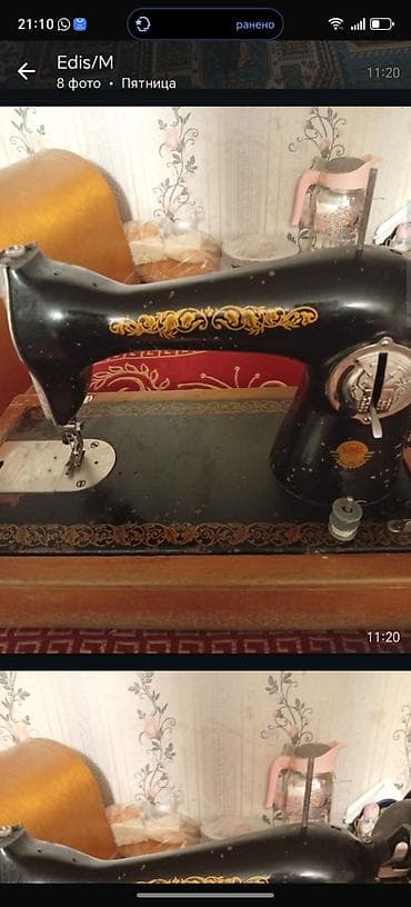 retro saat: Məhsul: Mexaniki tikiş maşını – YMB (ЯМЗ) Kalinin zavodu istehsalı — 4