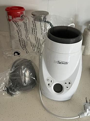 pitaya: Dr. Brown’s Natural Flow Deluxe Bottle Warmer & Sterilizer — 2