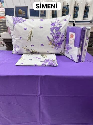 Продукты питания: Хлопок Плед — 51