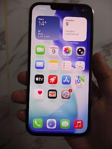 i̇phone 13 mini: IPhone 13 Pro Max, 128 GB, Ağ, Face ID — 4
