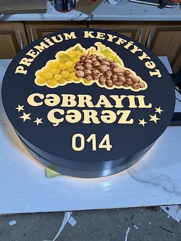 seel butik: “Cəbrayıl Çərəz” üçün hazırlanmış premium mağaza fasadı və reklam — 4