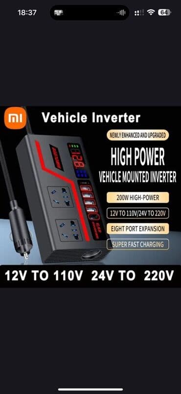 12 volt 220 volt inverter: Новый Инвертор, 100-300 Вт, 12 - 220 в — 2