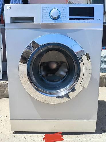 Paltaryuyan maşın Beko, 6 kq, İşlənmiş, Avtomat, Pulsuz çatdırılma — 9