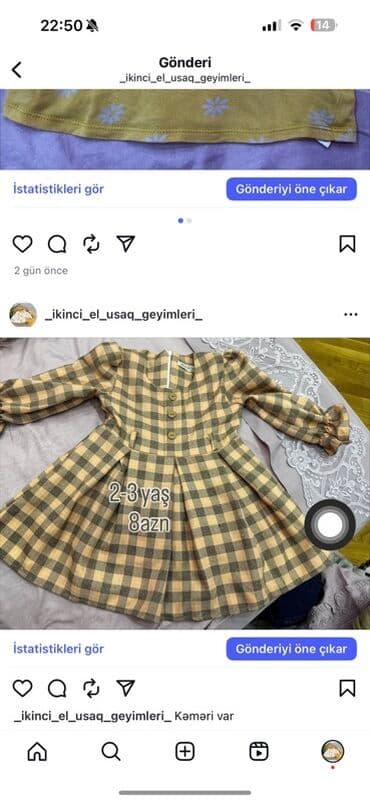 predo pampers 1: Uşaq geyimləri paketi – müxtəlif ölçü və modellər - Sarı rəngli — 24