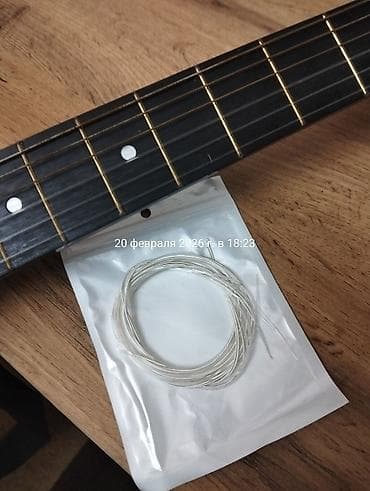 Fleytalar: Продаётся почти новая гитара,из дерева "Липа",в отличном состоянии для — 5