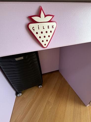 gənc: Uşaq və gənc otağı üçün dəstlər — 2