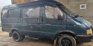 vaz 2107 siti satilir: GAZ Gazelle mikroavtobus Xüsusiyyətlər: - Kuzov: uzun damlı, 4 yan — 1