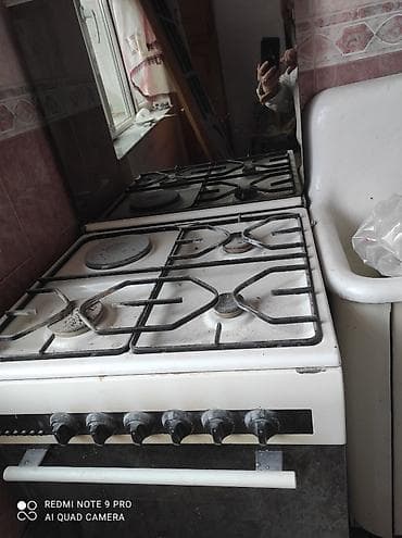 Qarışıq sobası Ayrıca dayanan, 4 gözlü, İşlənmiş