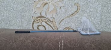 продажа аквариумных рыбок: Balıg tutan setka! — 1