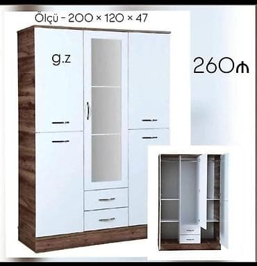 kitab şkafi: Yeni, 3 qapılı, Güzgülü, Ağ, Digər material, Açılan, Düz dolab — 1
