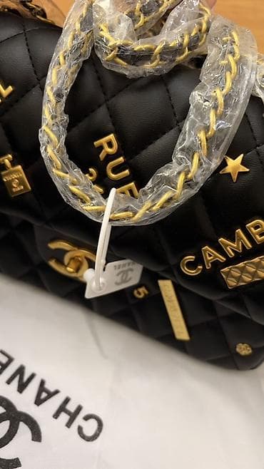 qol sati: Çiyin çantası, Chanel, Yeni — 2