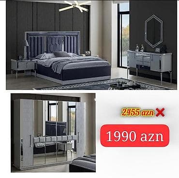 İkinəfərlik çarpayı, Yeni