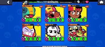 pubg mobile kr: Brawl Stars oyun hesabı - 78/101 döyüşçü açılıb - Trofeylər və — 2