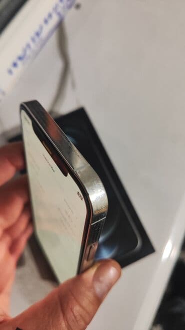 Техника для кухни: IPhone 12 Pro, 128 ГБ, Серебристый, Face ID — 4