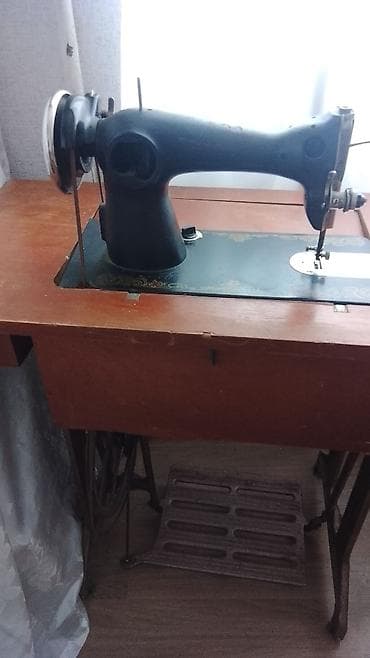 Монеты: Ayaqla idarə olunan, tikiş maşınıHefte erzinde burda olacam.maşin 45 — 2