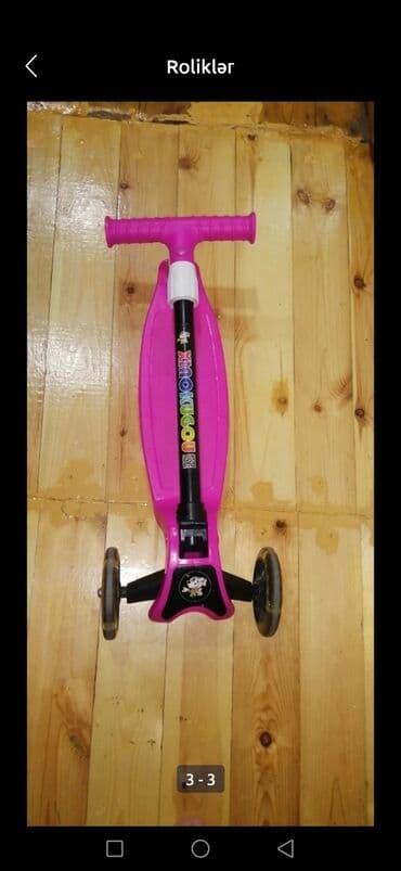 Маски, очки: Самокаты — 2