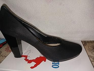 Tuflilər, Ölçü: 39, İşlənmiş lalafo.az -da Tuflilər, Ölçü: 39, İşlənmiş