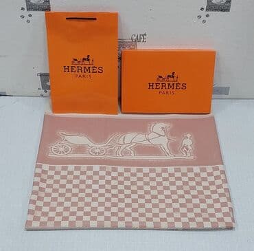 seyfler: Yeni Pled, Pulsuz çatdırılma — 5