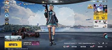 kostyum turkce: PUBG Mobile oyun hesabı – premium kosmetik kolleksiya Təsvir: - Oyun — 1