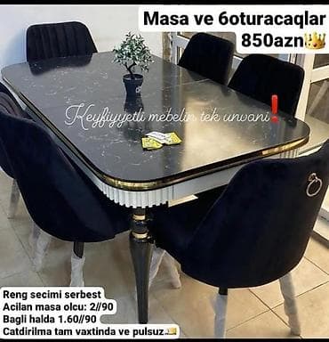 sdollar: Qonaq otağı üçün, Yeni, Açılan, Dördbucaq masa, 6 stul — 2