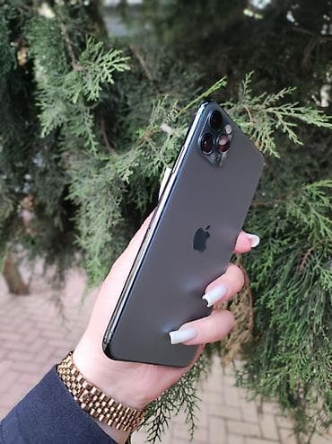 IPhone 11 Pro Max, 256 GB, Space Gray — 2