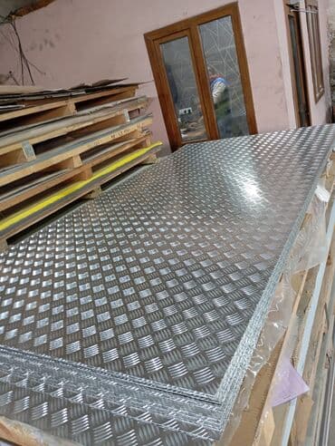 ekran üçün gül şəkilləri: Məhsul: Alüminium naxışlı (romb/şahmat) təbəqə – “checker plate” — 3