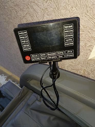 Tam funksiyalı masaj kreslosu üçün idarəetmə paneli və sistem