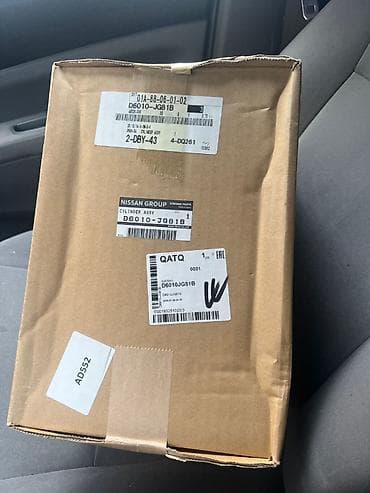 audi q3 2 tdi: Nissan X-trail, 2008 il, Orijinal, Yaponiya, Yeni — 2