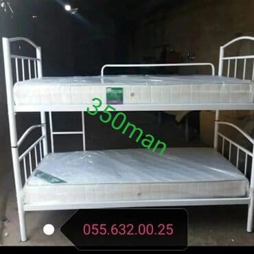 двуспальная кровать с подъемным механизмом: Для девочки и мальчика, Новый, Кровать, Без матраса, Без выдвижных ящиков — 2