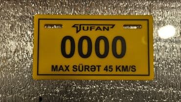 пожарный щит в комплекте цена: Sifarişlə sarı nömrə hazırlanır max 45 sürət 15 20 dəqiqəyə hazir — 4