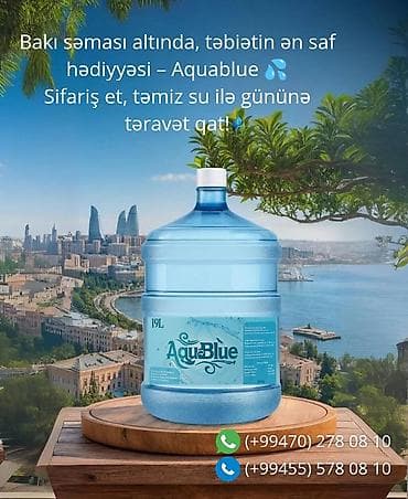 su matorlar: ☀️ YAY KAMPANİYASI ☀️ 💧 Hər 5 su alana 1 su hədiyyə! 🎁 Yay boyunca — 6