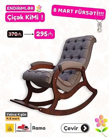 donuz yagi: Yeni, Kreslo-kaçalka, Parça, Kredit var, Rayonlara çatdırılma — 6