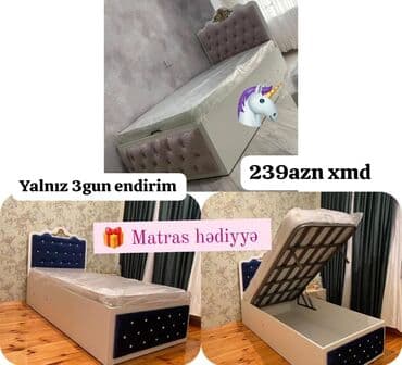 куплю кровать бу: Новый, Односпальная кровать — 1