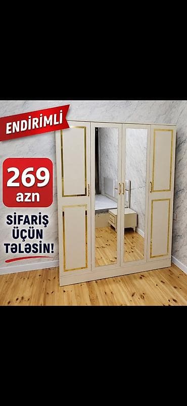mekteb sekilleri: Yataq otağı mebel dəsti - Dördqapılı paltar dolabı: krem rəngdə — 2